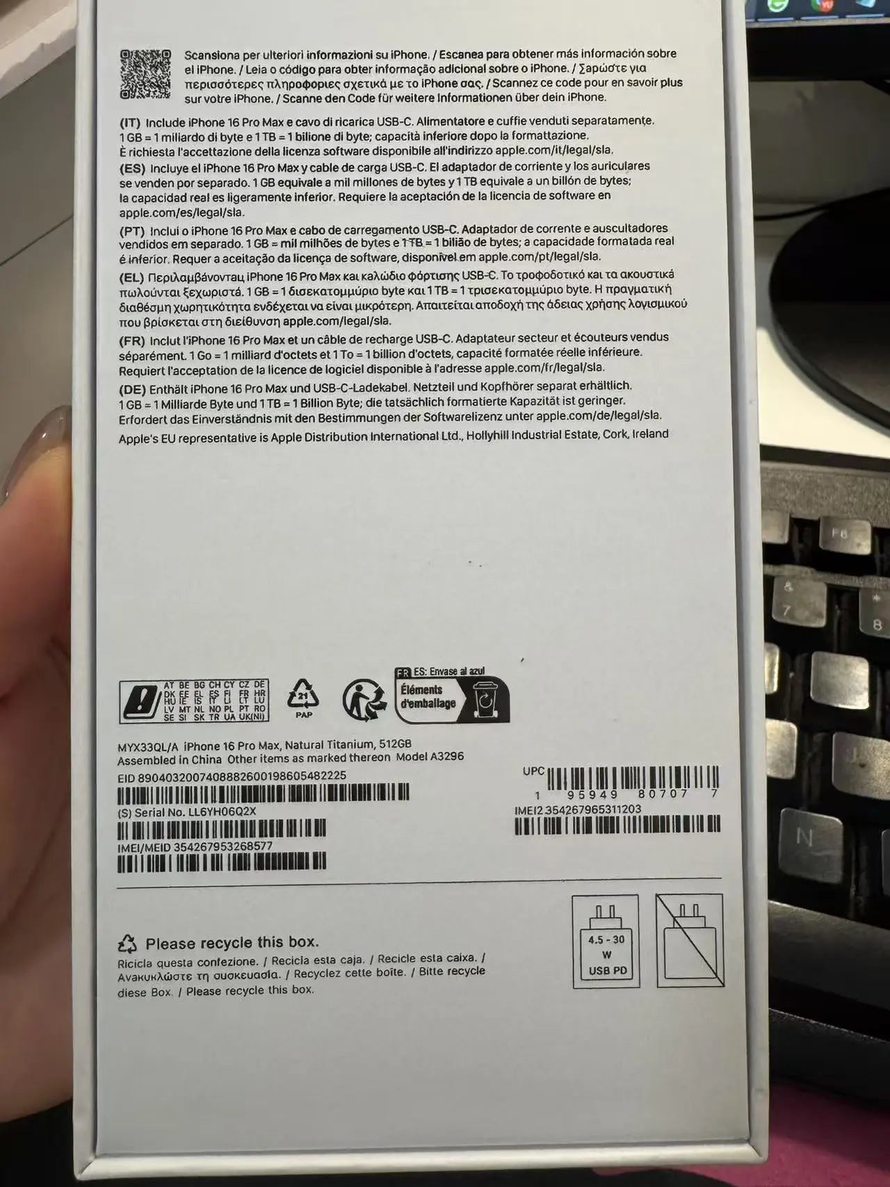 Customized IMEI Box with Dummy Model for iPhone Apple - YUYAO