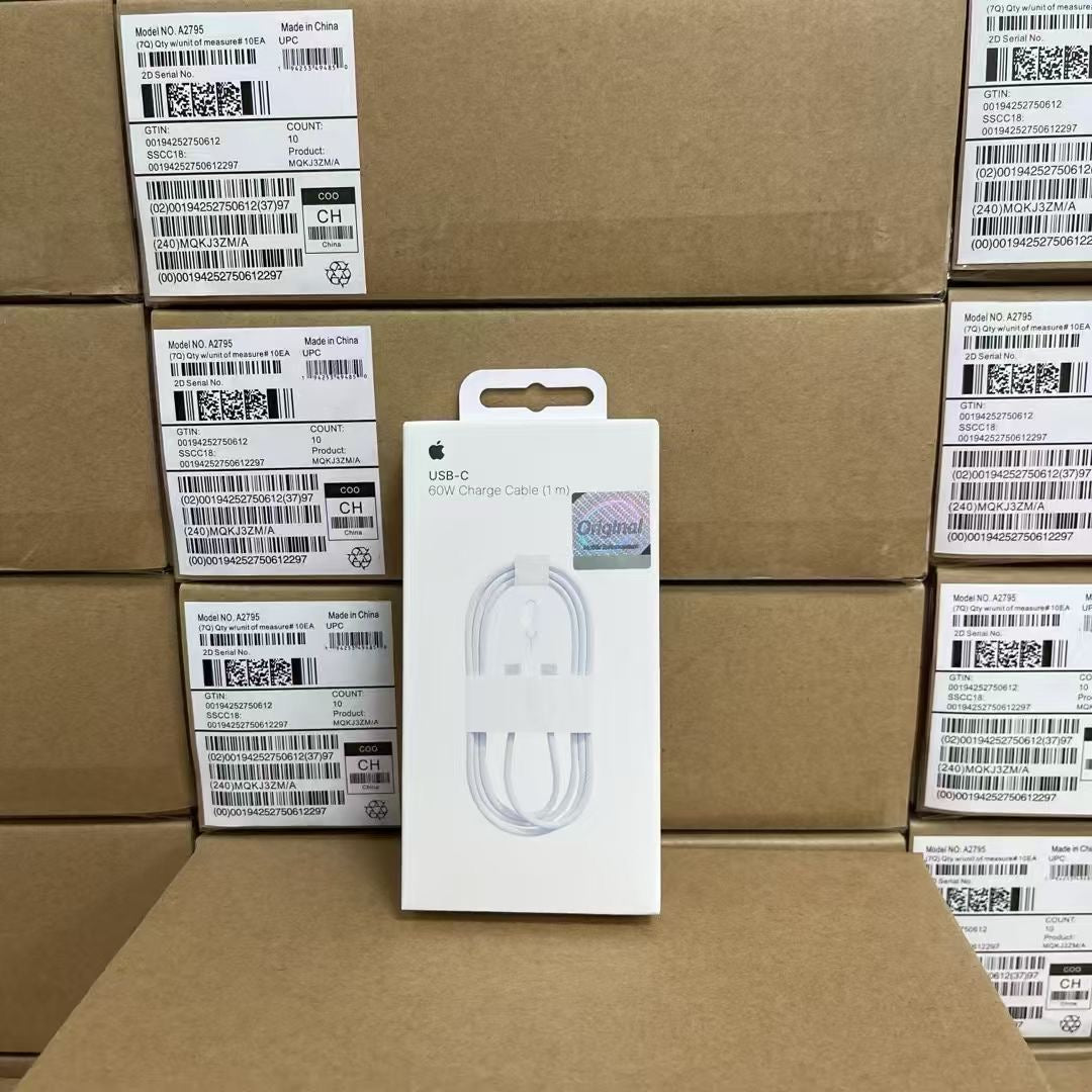 New Mobile Phone 60W Fast Charger C-C Cable - YUYAO