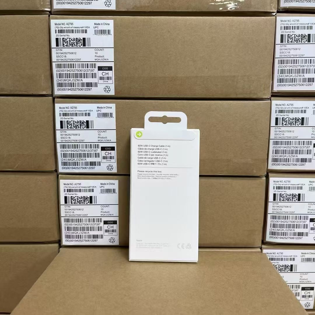 New Mobile Phone 60W Fast Charger C-C Cable - YUYAO
