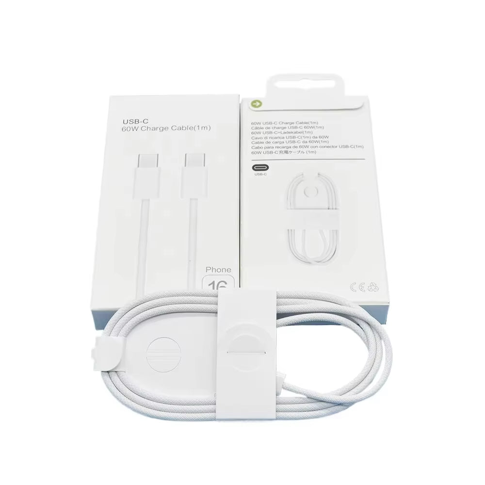 60W Fast Charging Data Cable with Packing Box Usb-C To Type-C Cable - YUYAO