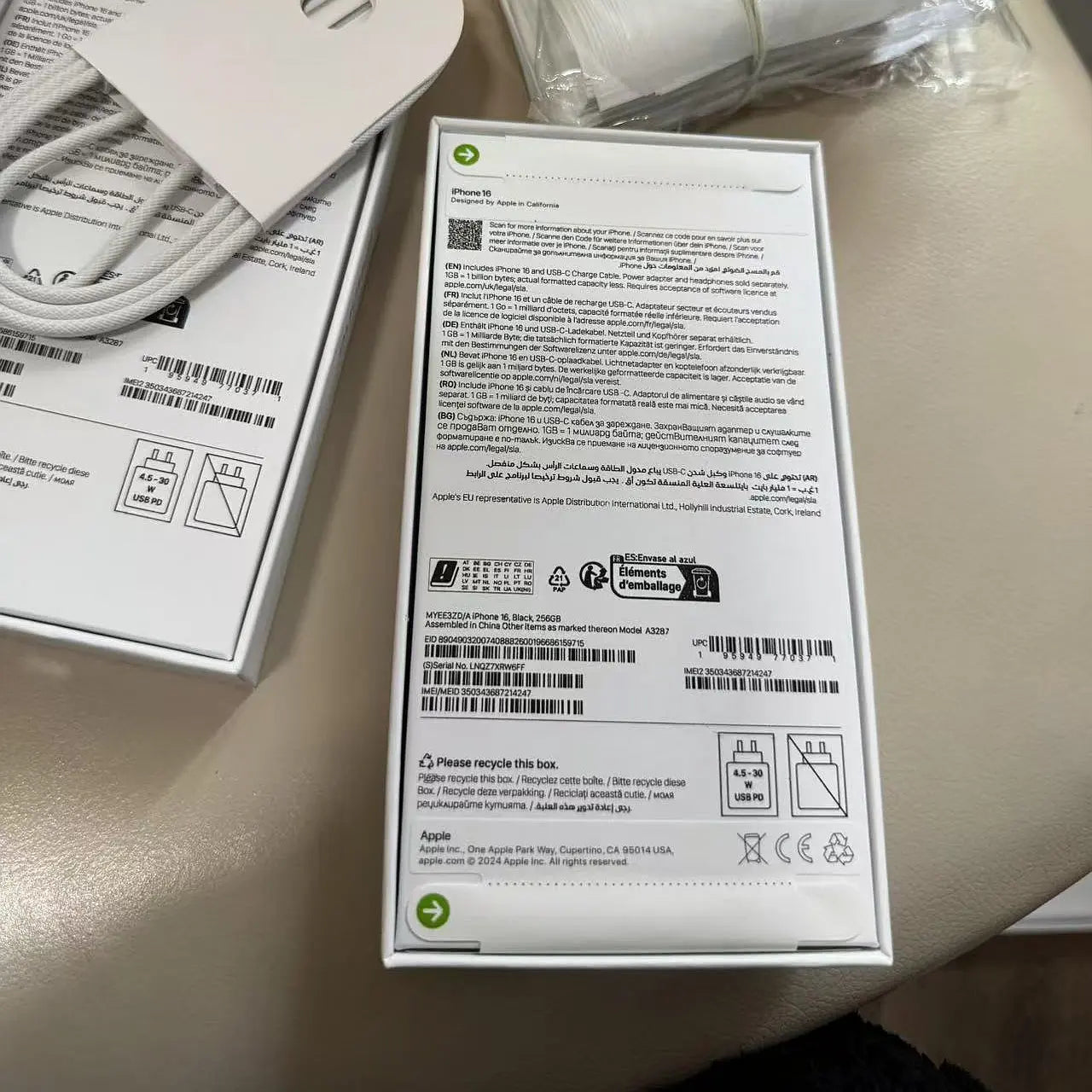 Customized IMEI Serial Number for iPhone Packing Box - YUYAO