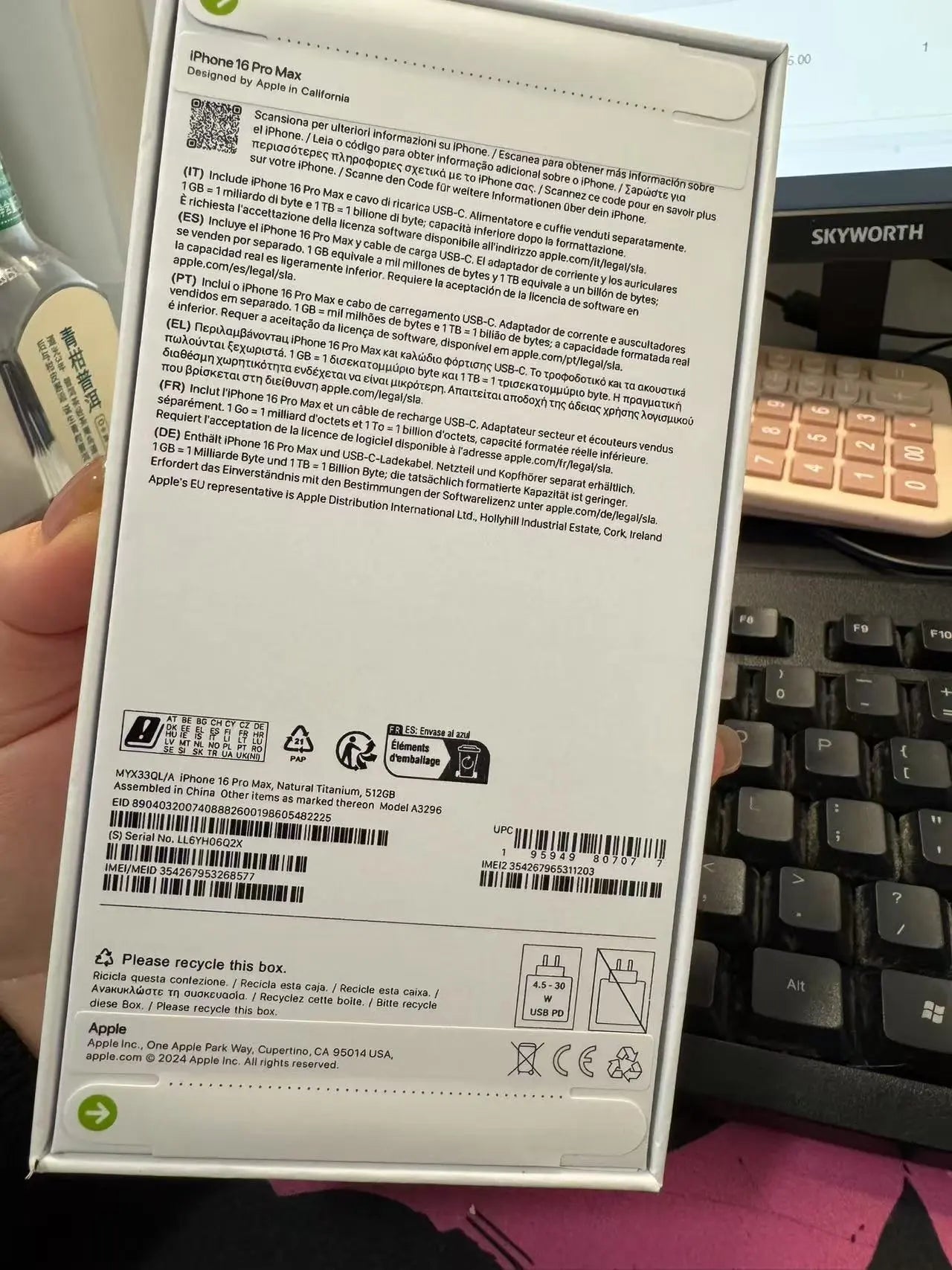Customized IMEI Box with Dummy Model for iPhone Apple - YUYAO