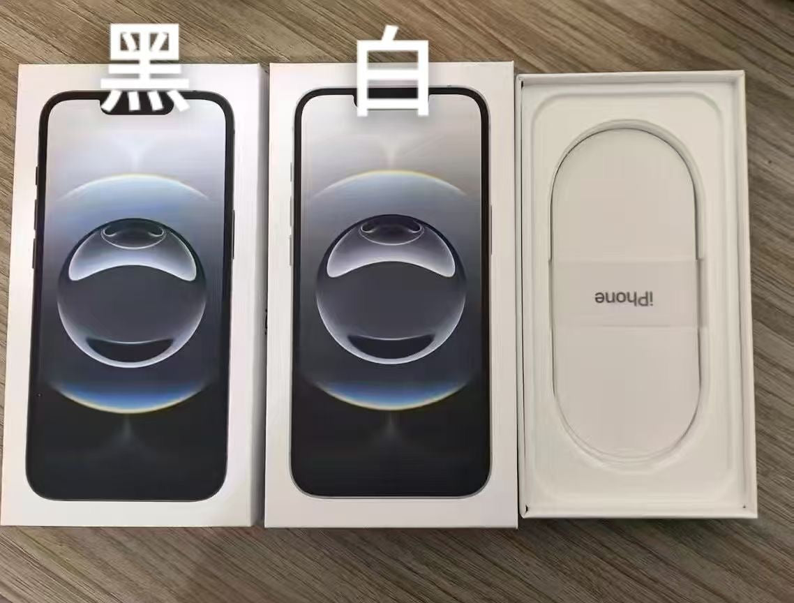 Empty Packing Phone Box for 16e - YUYAO