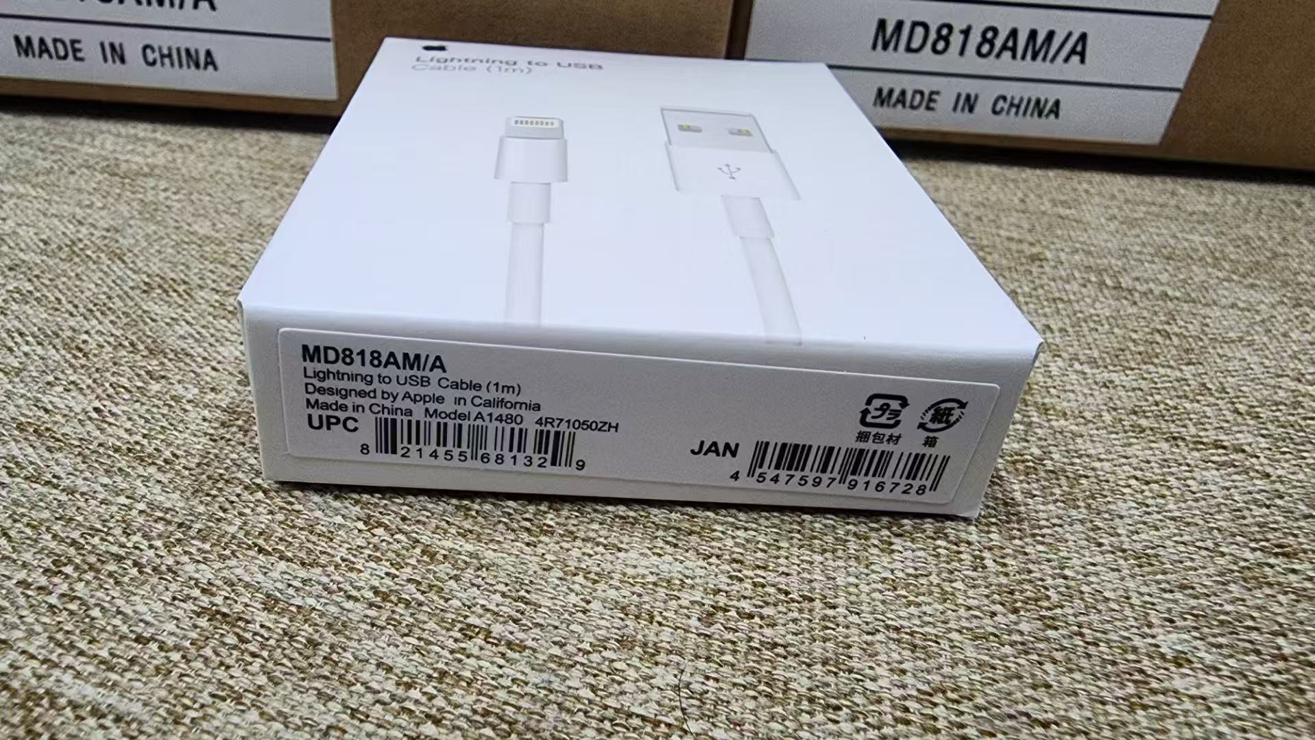 Lightning to USB Cable (1 m) - YUYAO