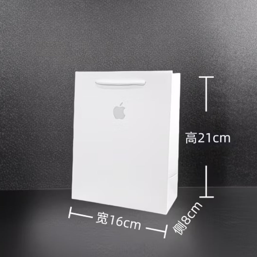White Paper Gift Bag for iPhone 17 16 15 14 13 Series